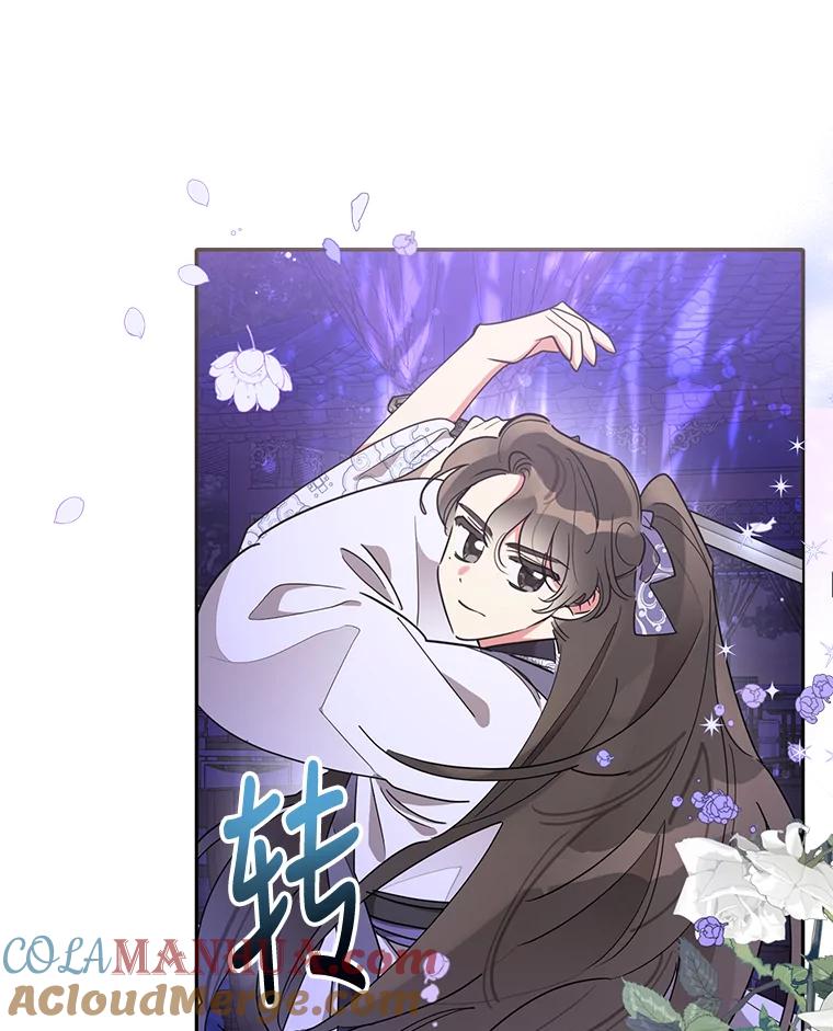《终极魔头的宝贝女儿》43.杀手 第13页
