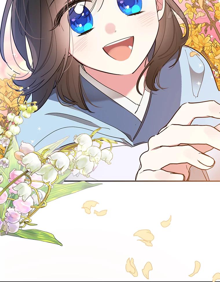 《终极魔头的宝贝女儿》44.杀手自尽 第38页