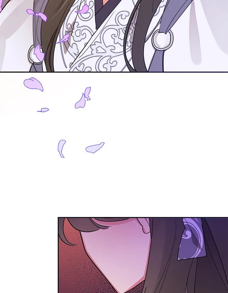《终极魔头的宝贝女儿》44.杀手自尽 第40页