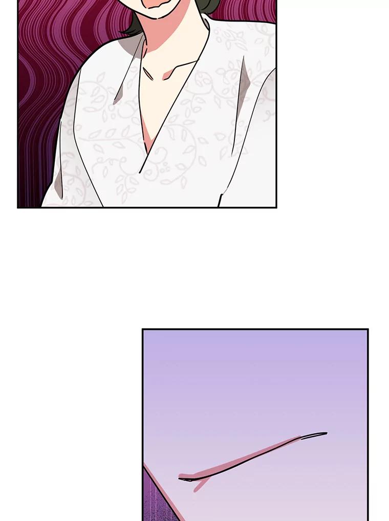 《终极魔头的宝贝女儿》44.杀手自尽 第86页