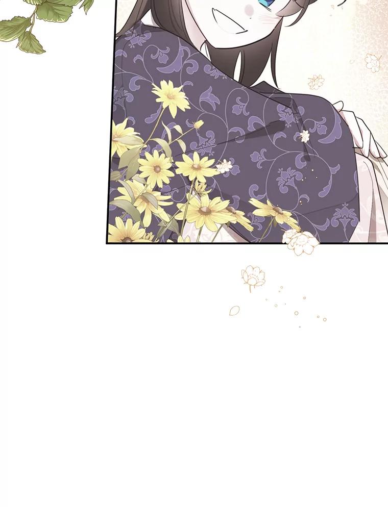 《终极魔头的宝贝女儿》45.去村庄 第24页