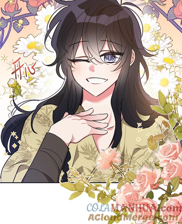 《终极魔头的宝贝女儿》45.去村庄 第49页