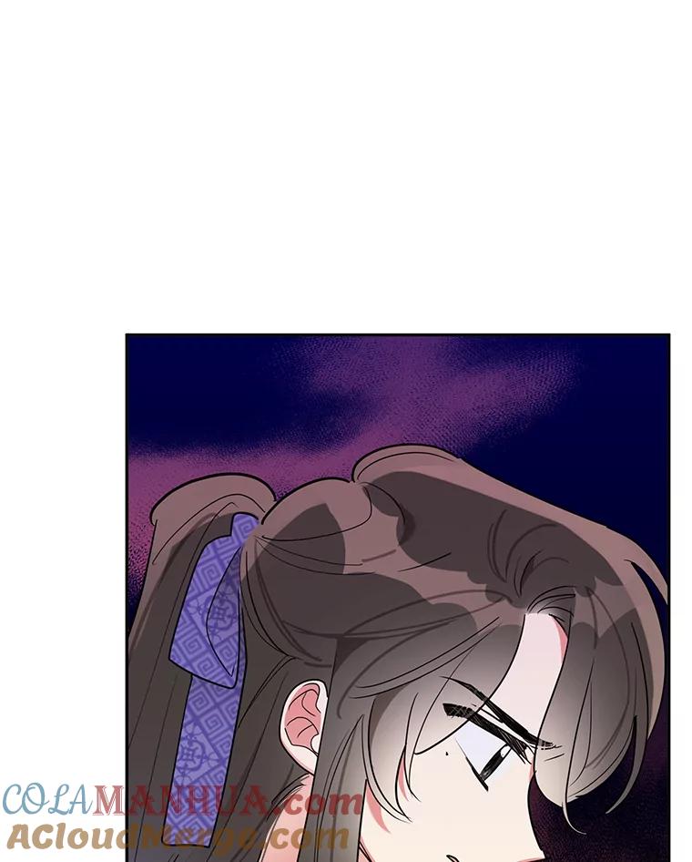 《终极魔头的宝贝女儿》45.去村庄 第13页