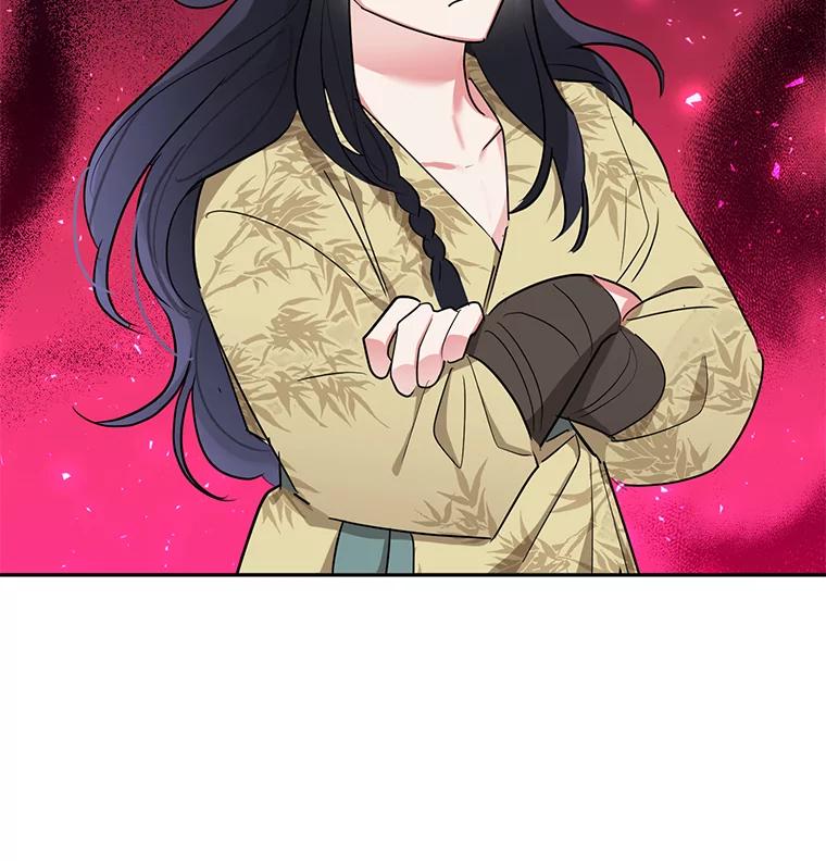 《终极魔头的宝贝女儿》45.去村庄 第102页