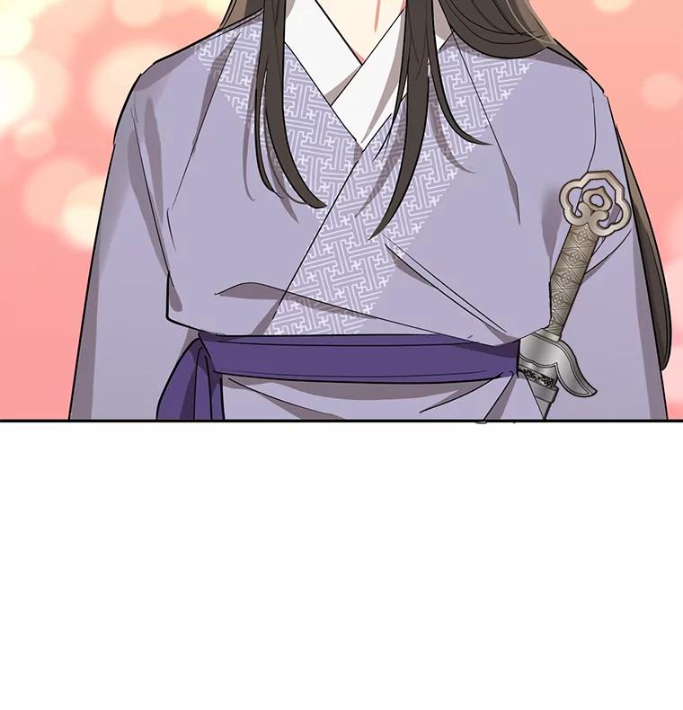 《终极魔头的宝贝女儿》45.去村庄 第100页