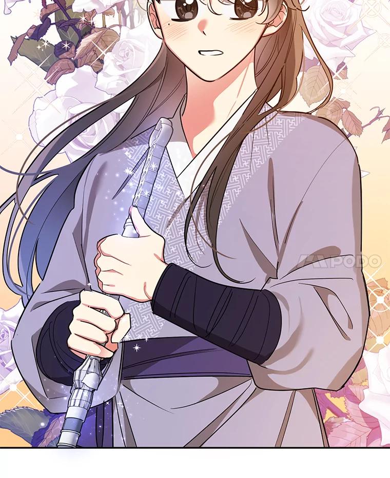 《终极魔头的宝贝女儿》46.挑选武器 第81页