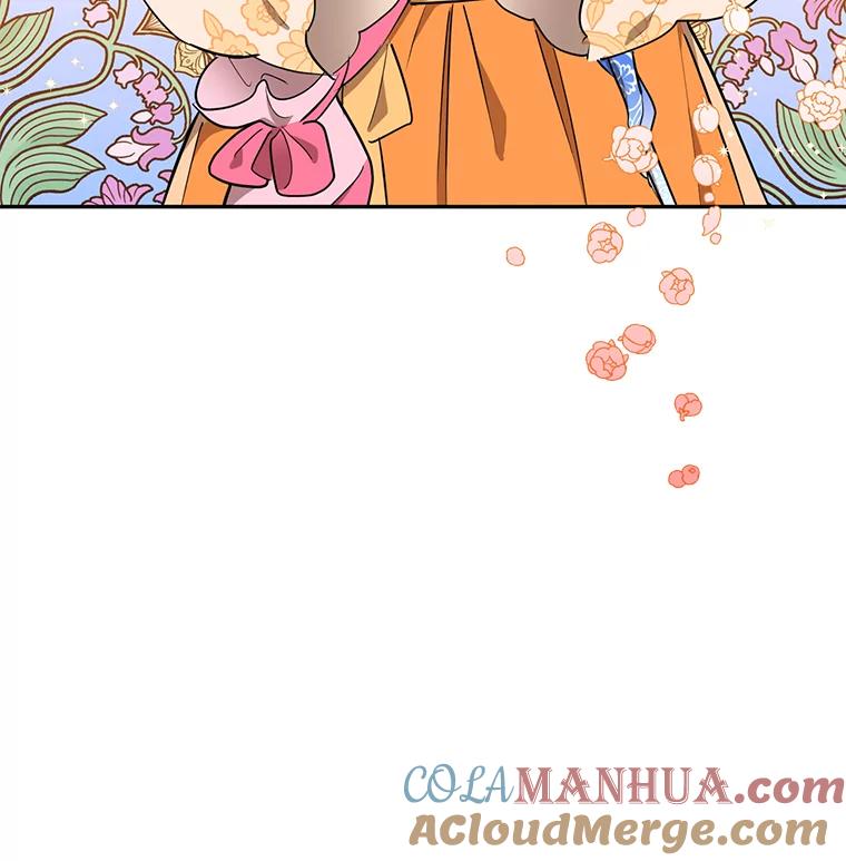 《终极魔头的宝贝女儿》46.挑选武器 第94页