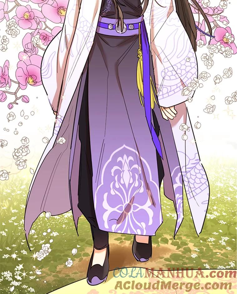 《终极魔头的宝贝女儿》3.秘密 第52页