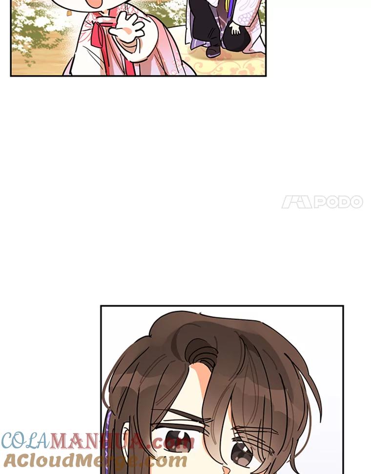 《终极魔头的宝贝女儿》3.秘密 第64页