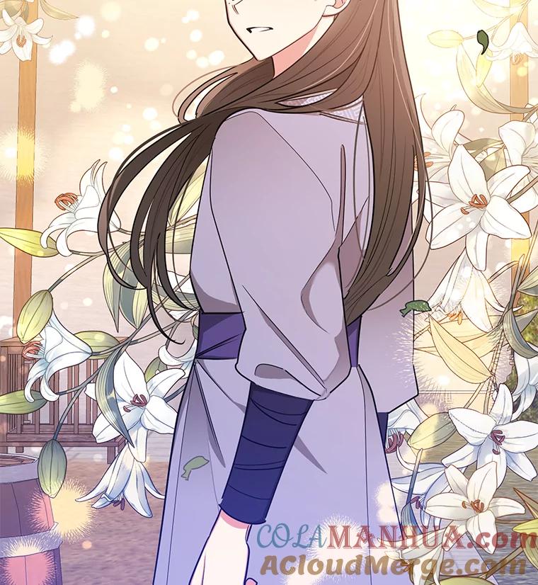《终极魔头的宝贝女儿》48.拉开距离 第22页