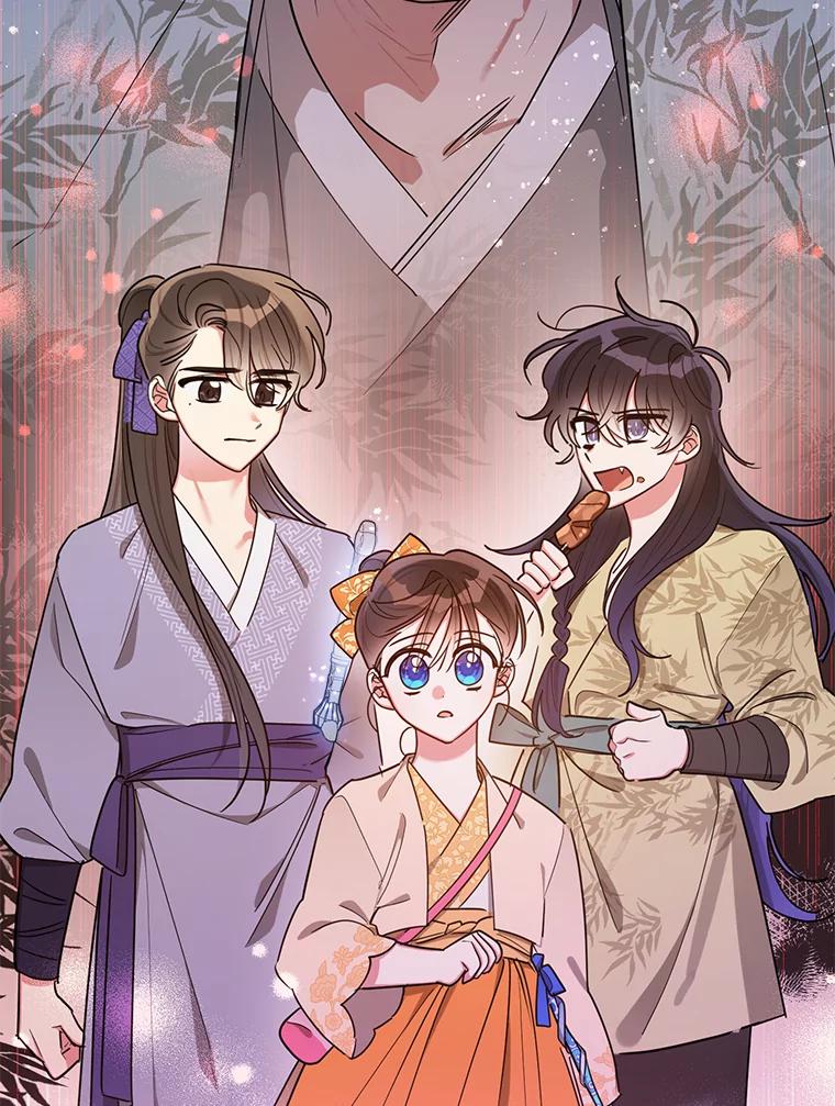 《终极魔头的宝贝女儿》48.拉开距离 第86页
