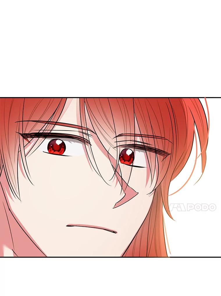《终极魔头的宝贝女儿》49.未雨绸缪 第41页