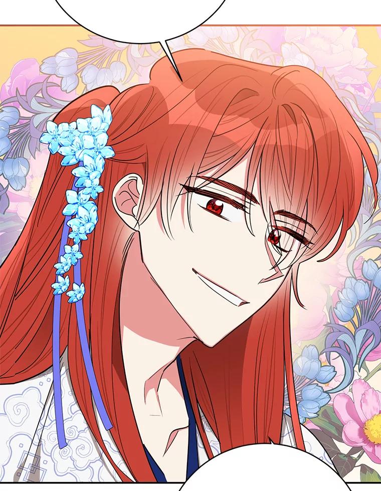 《终极魔头的宝贝女儿》49.未雨绸缪 第33页