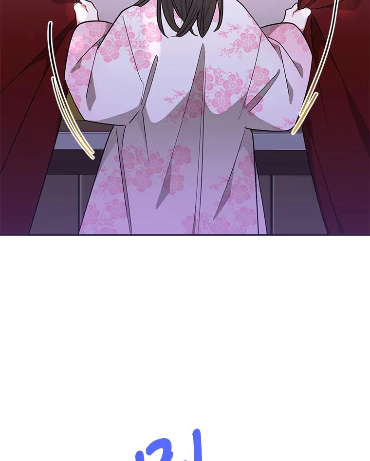 《终极魔头的宝贝女儿》49.未雨绸缪 第83页