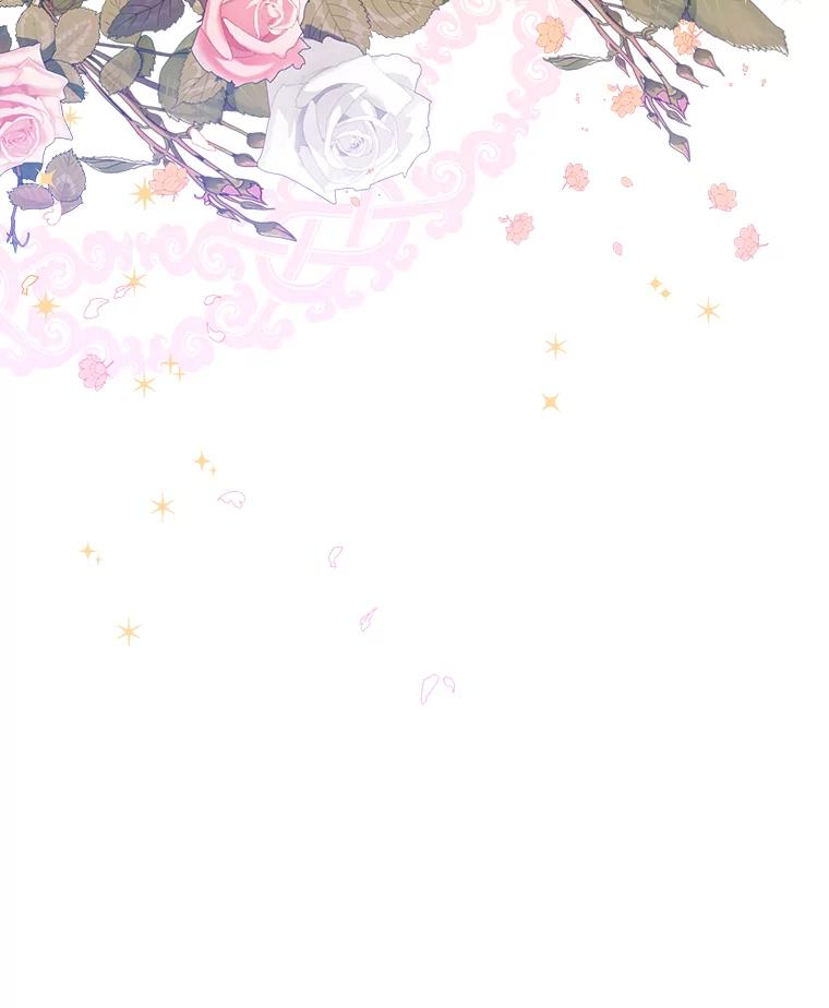 《终极魔头的宝贝女儿》49.未雨绸缪 第18页