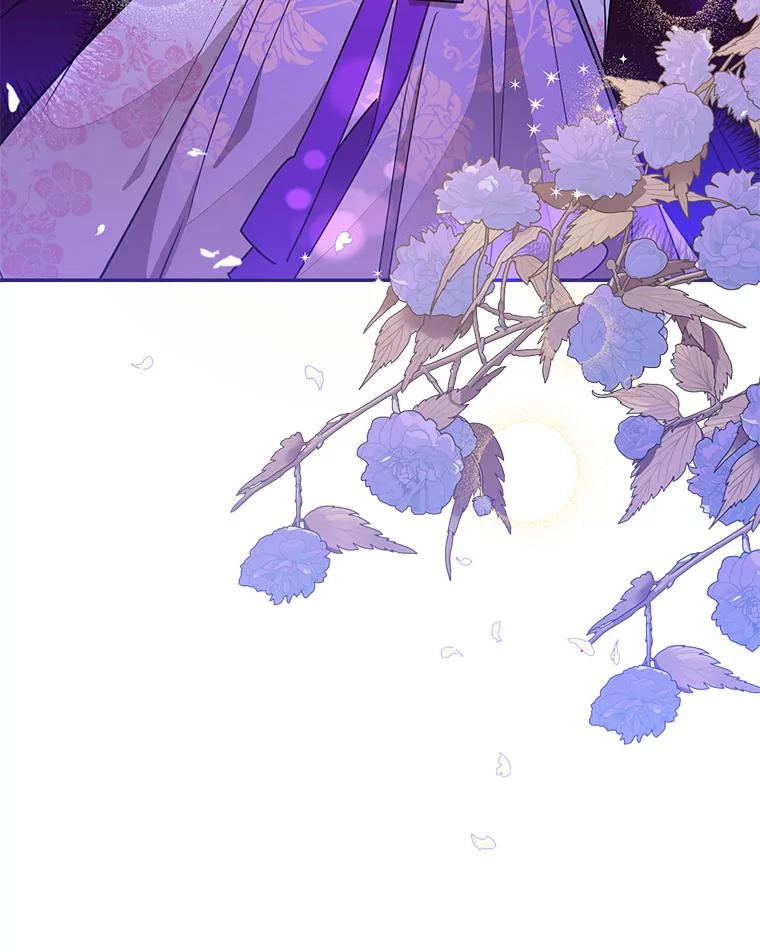 《终极魔头的宝贝女儿》49.未雨绸缪 第87页