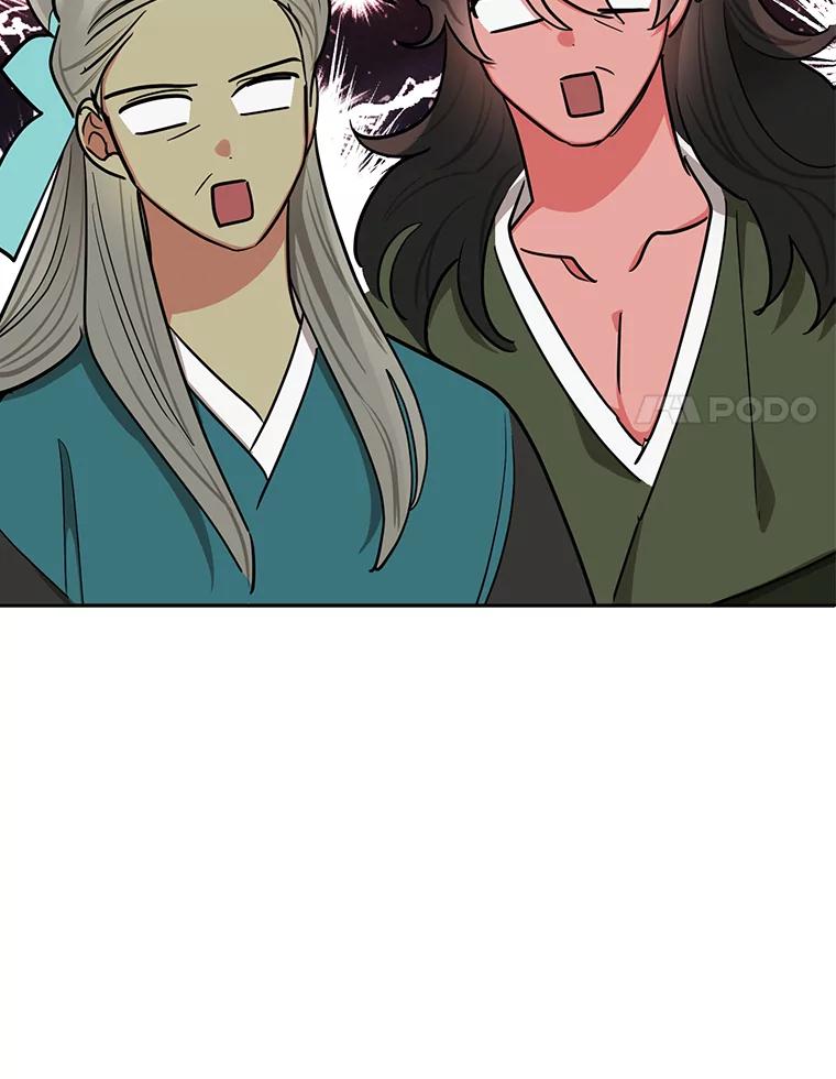 《终极魔头的宝贝女儿》50.生日当天 第65页