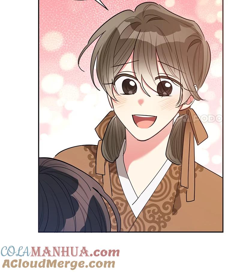 《终极魔头的宝贝女儿》50.生日当天 第22页