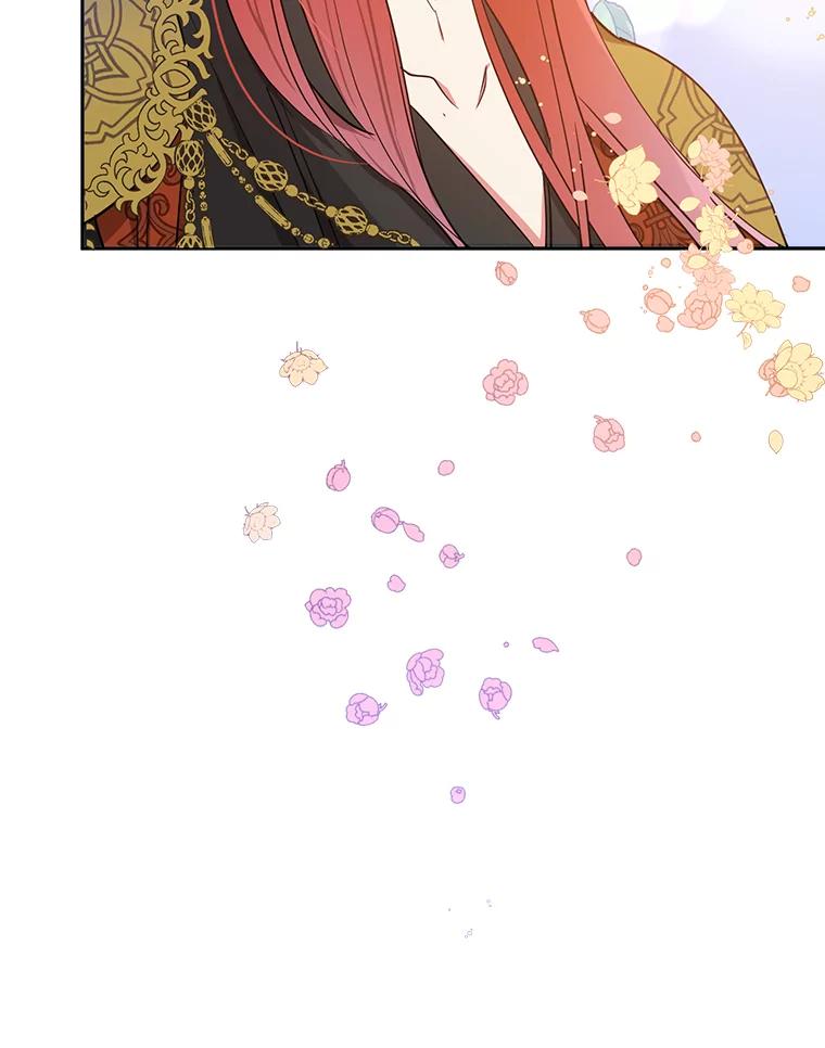 《终极魔头的宝贝女儿》50.生日当天 第96页
