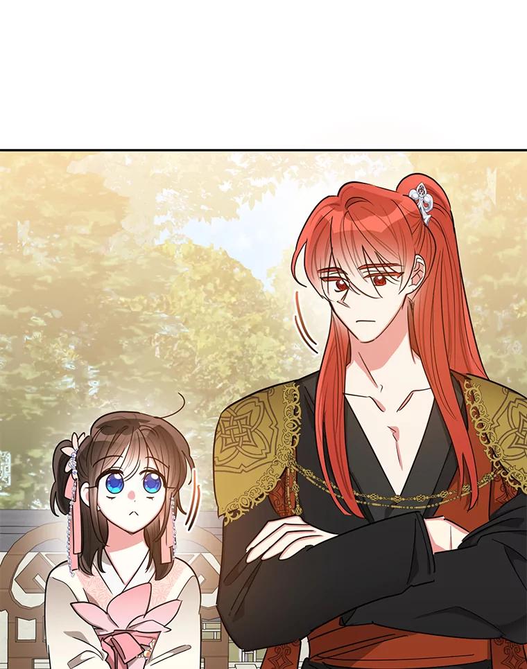 《终极魔头的宝贝女儿》50.生日当天 第92页