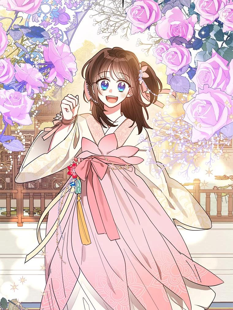《终极魔头的宝贝女儿》50.生日当天 第51页