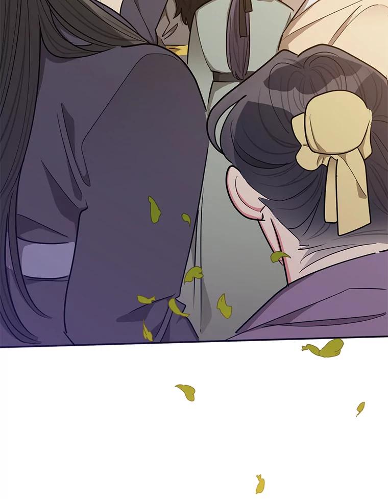 《终极魔头的宝贝女儿》50.生日当天 第30页