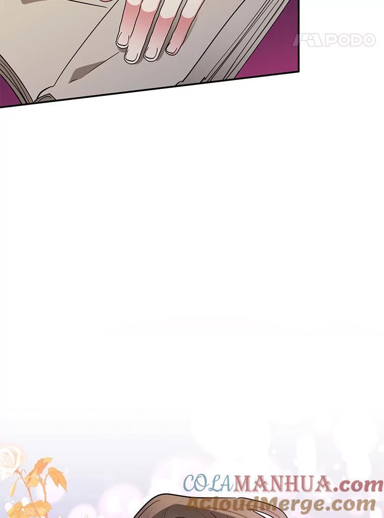 《终极魔头的宝贝女儿》51.腕力比赛 第88页
