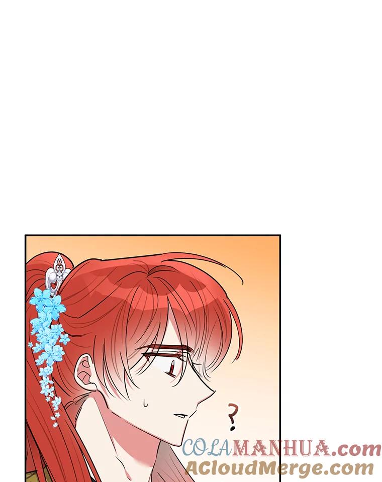 《终极魔头的宝贝女儿》51.腕力比赛 第76页