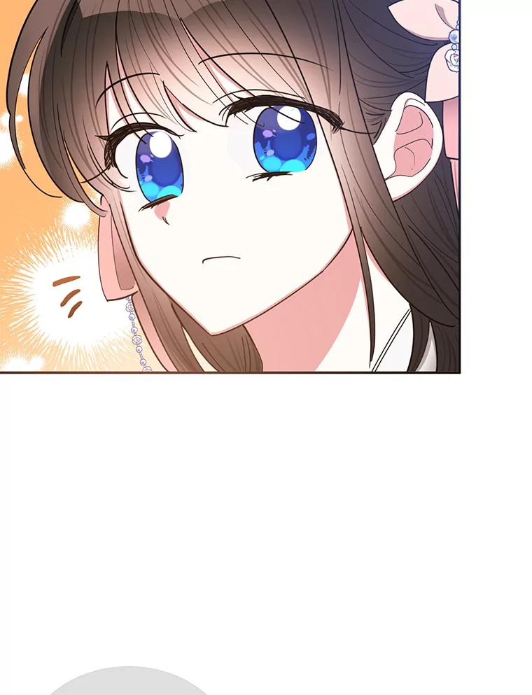 《终极魔头的宝贝女儿》51.腕力比赛 第9页