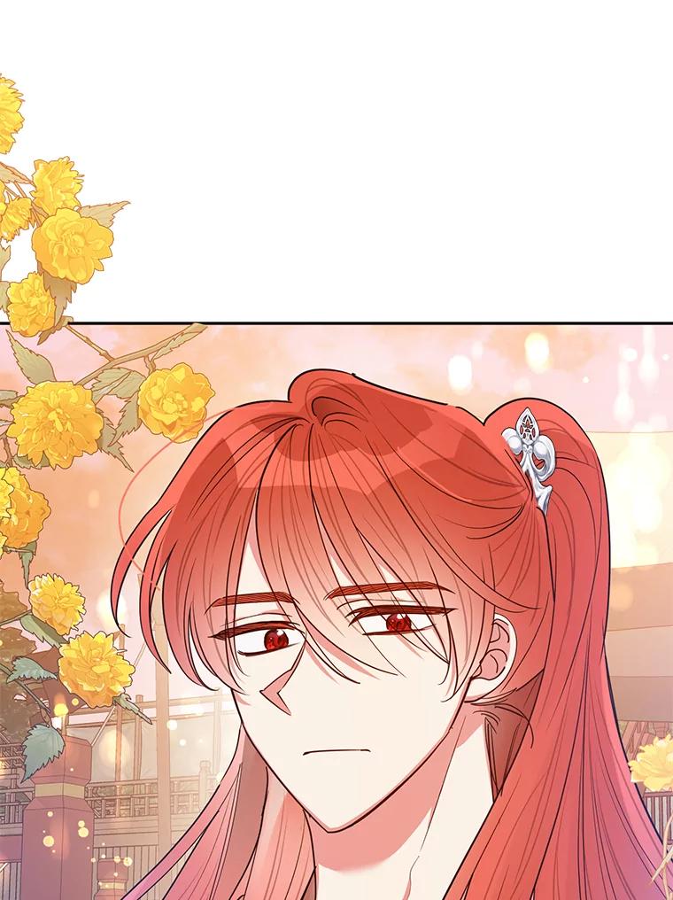 《终极魔头的宝贝女儿》51.腕力比赛 第69页