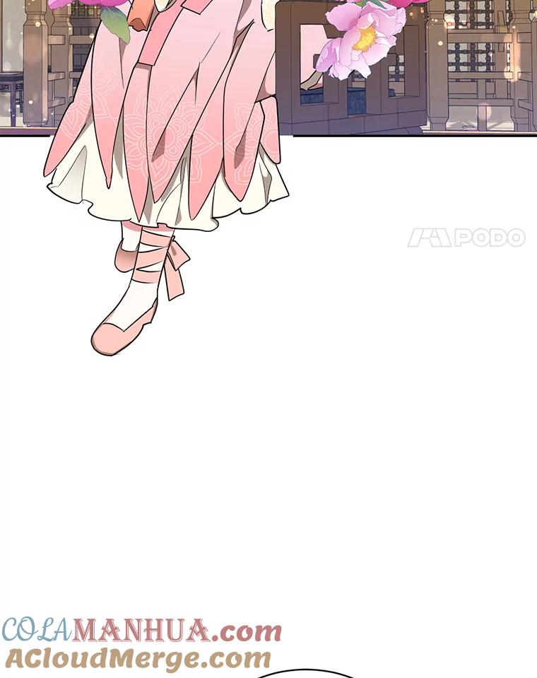《终极魔头的宝贝女儿》51.腕力比赛 第58页