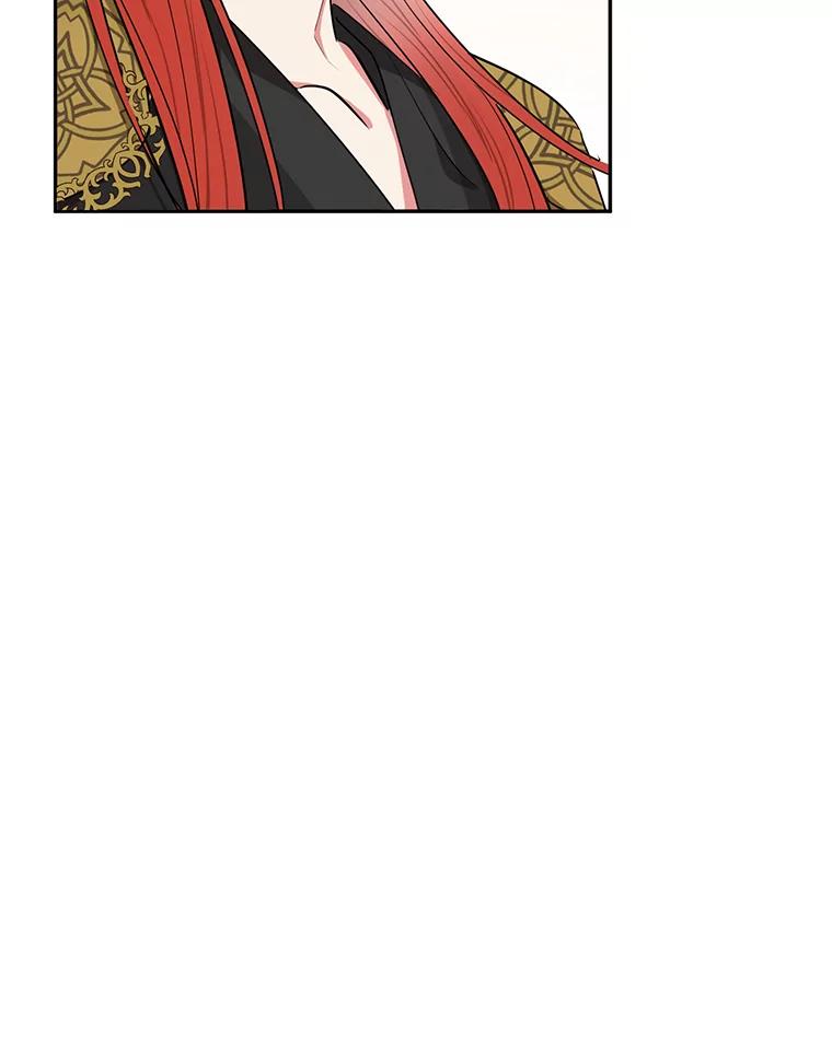 《终极魔头的宝贝女儿》51.腕力比赛 第77页