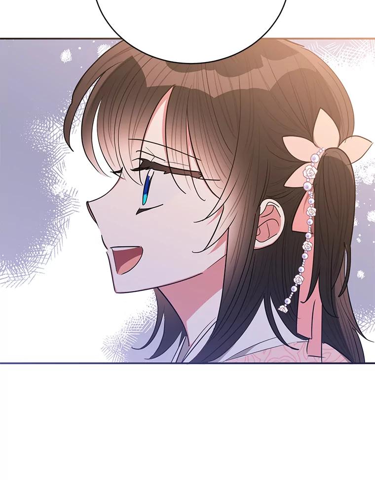 《终极魔头的宝贝女儿》53.揪出细作 第40页