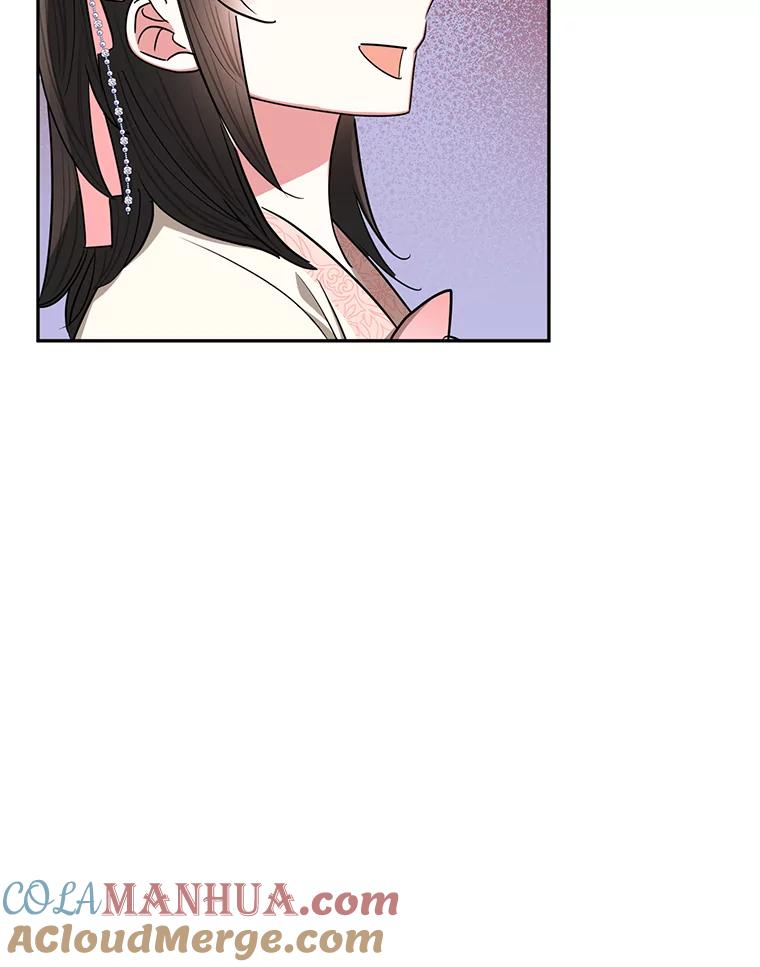 《终极魔头的宝贝女儿》53.揪出细作 第33页