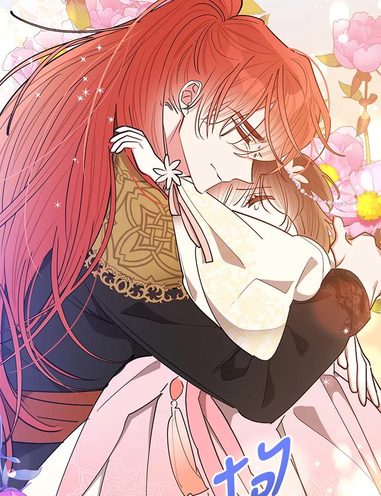 《终极魔头的宝贝女儿》53.揪出细作 第100页