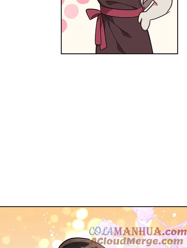 《终极魔头的宝贝女儿》53.揪出细作 第17页