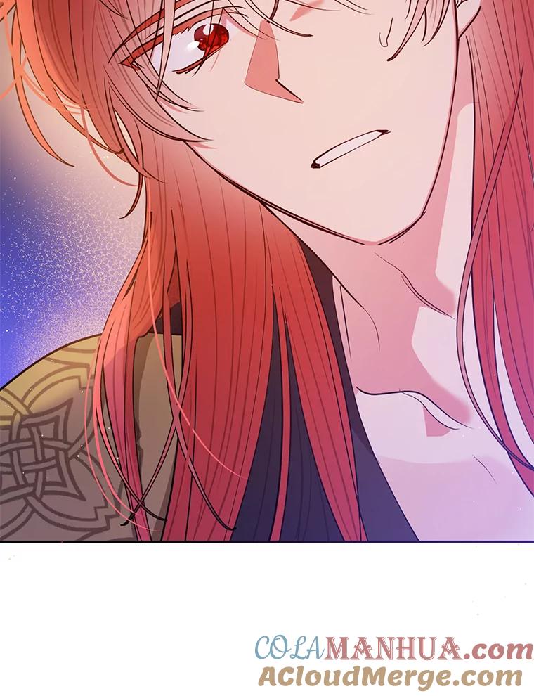 《终极魔头的宝贝女儿》53.揪出细作 第97页