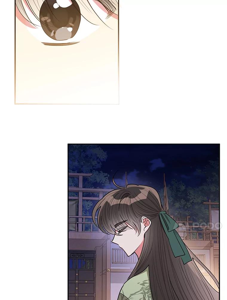 《终极魔头的宝贝女儿》54.愤怒的天魔 第51页