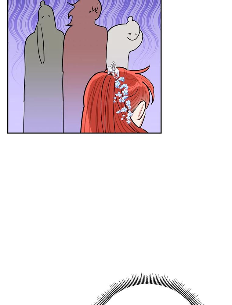 《终极魔头的宝贝女儿》54.愤怒的天魔 第31页