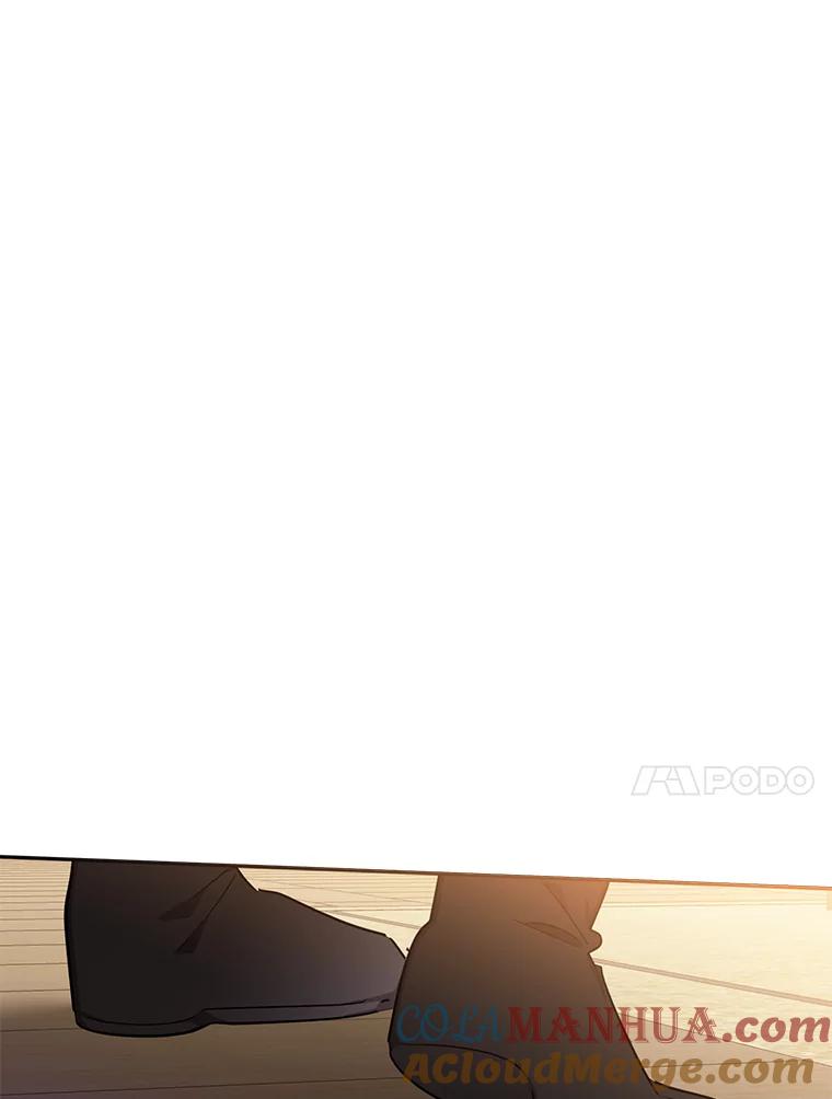 《终极魔头的宝贝女儿》54.愤怒的天魔 第81页