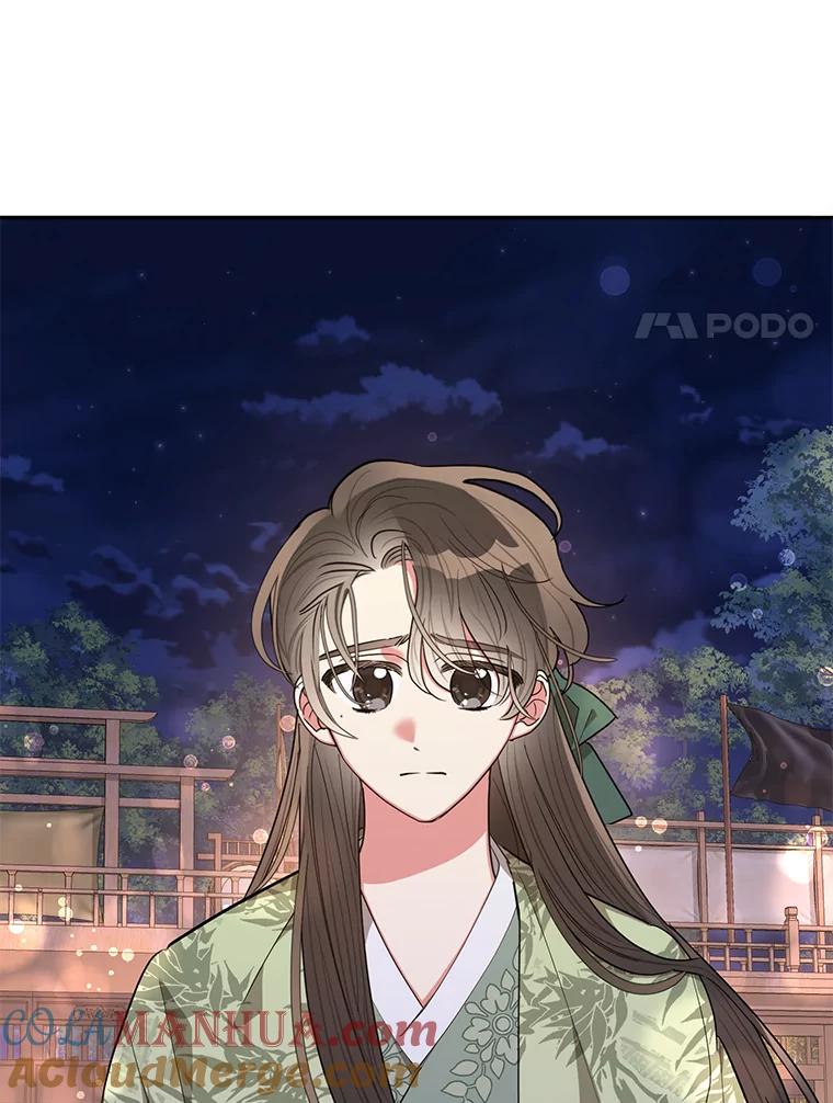 《终极魔头的宝贝女儿》54.愤怒的天魔 第45页
