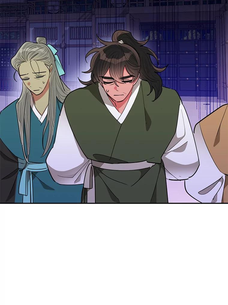 《终极魔头的宝贝女儿》54.愤怒的天魔 第16页