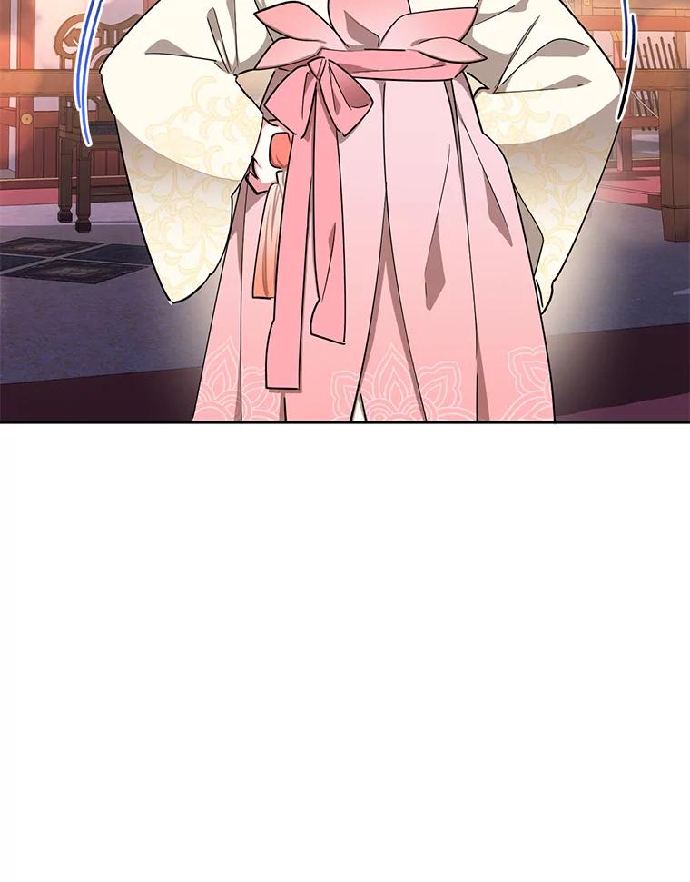 《终极魔头的宝贝女儿》54.愤怒的天魔 第40页