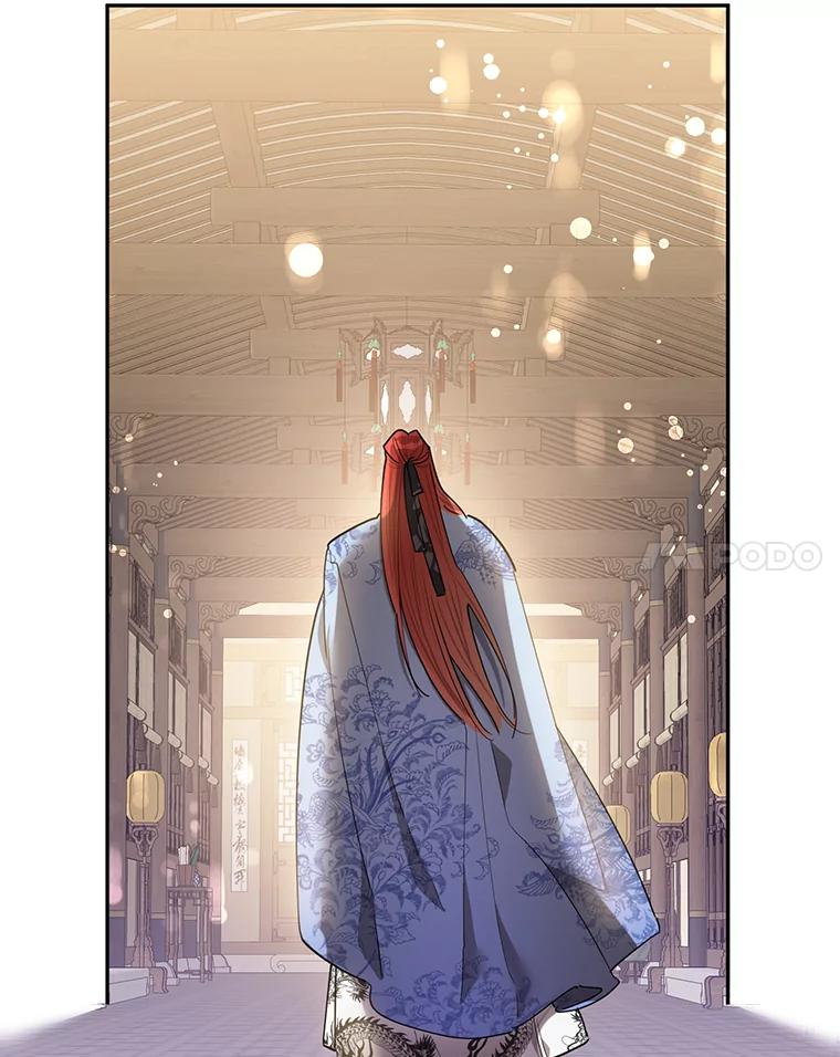 《终极魔头的宝贝女儿》54.愤怒的天魔 第91页