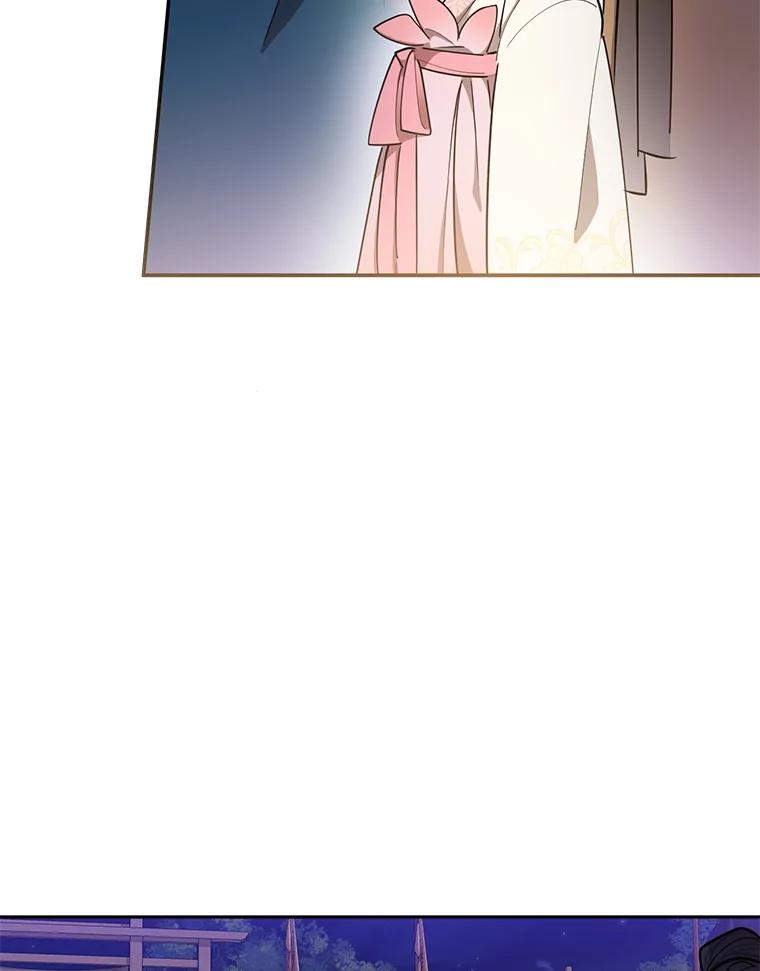 《终极魔头的宝贝女儿》54.愤怒的天魔 第43页