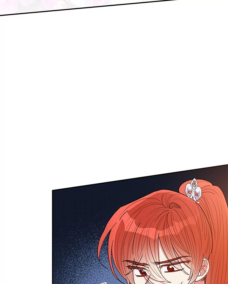 《终极魔头的宝贝女儿》54.愤怒的天魔 第3页