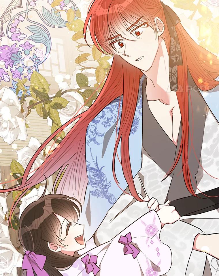 《终极魔头的宝贝女儿》54.愤怒的天魔 第98页
