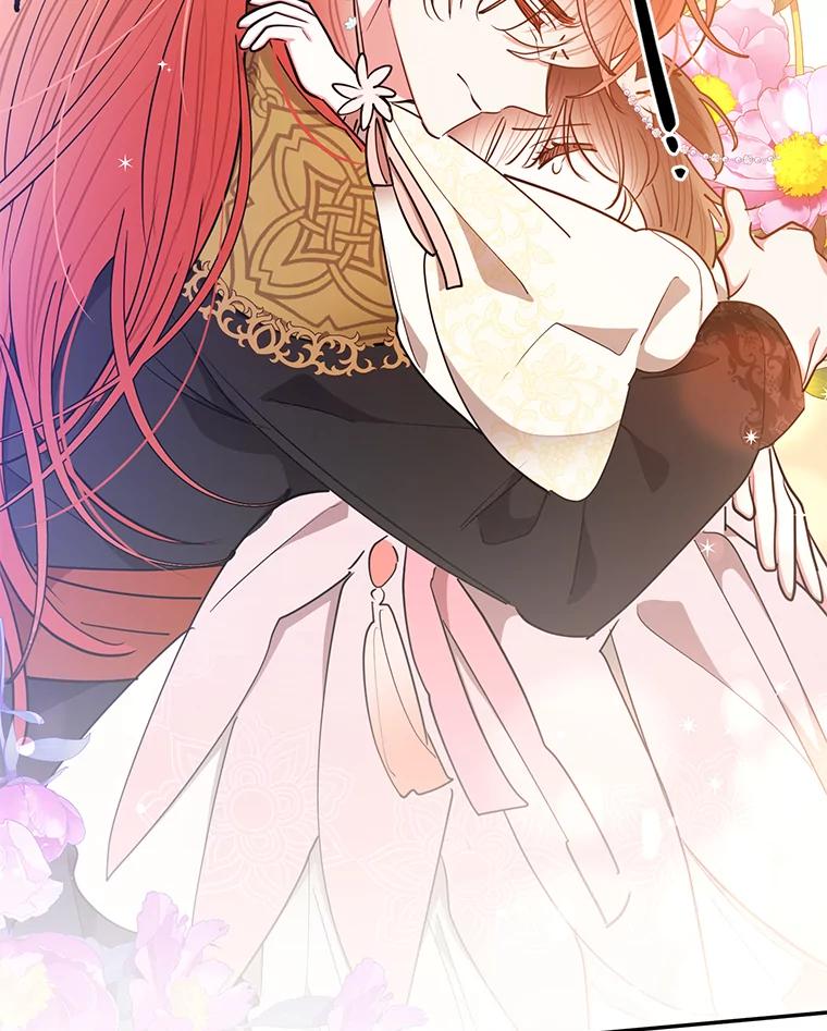 《终极魔头的宝贝女儿》54.愤怒的天魔 第2页