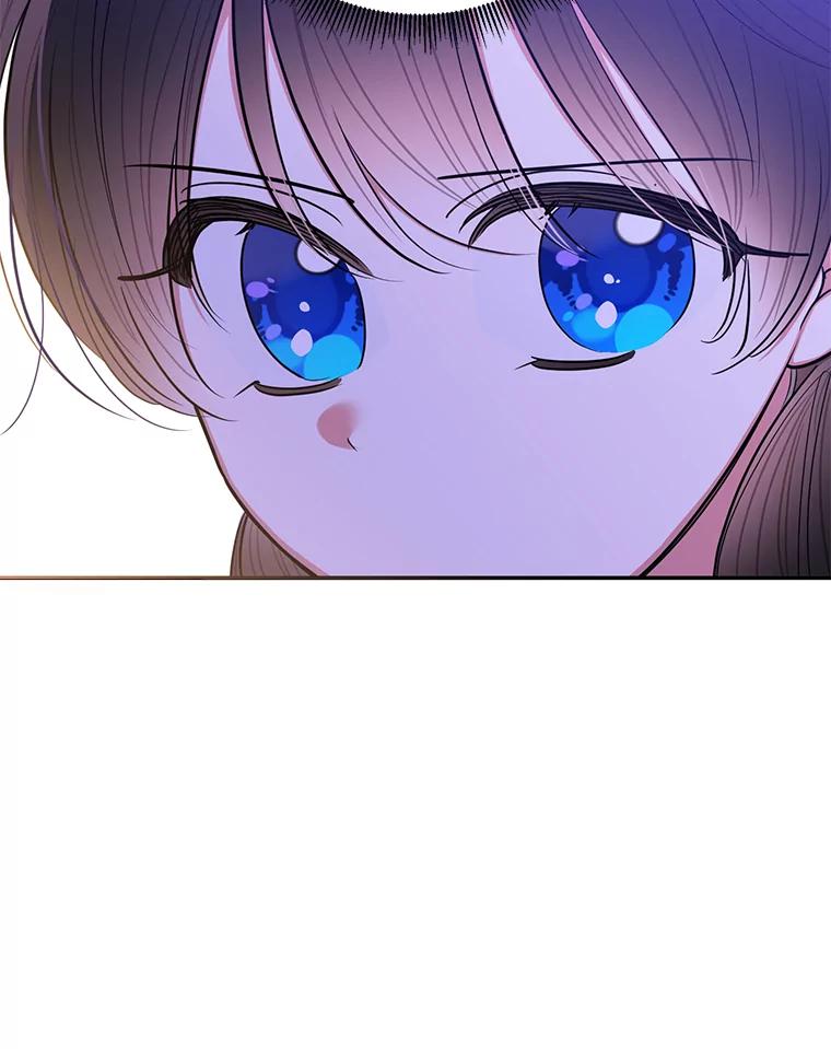 《终极魔头的宝贝女儿》55.天魔的顾虑 第74页