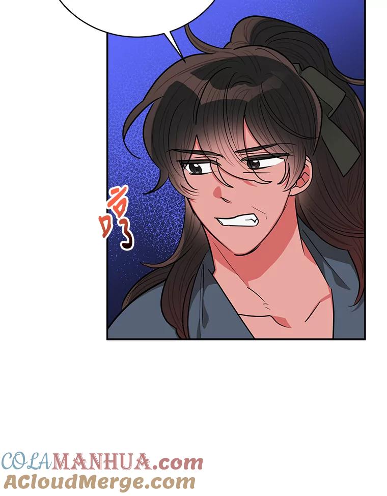 《终极魔头的宝贝女儿》55.天魔的顾虑 第67页